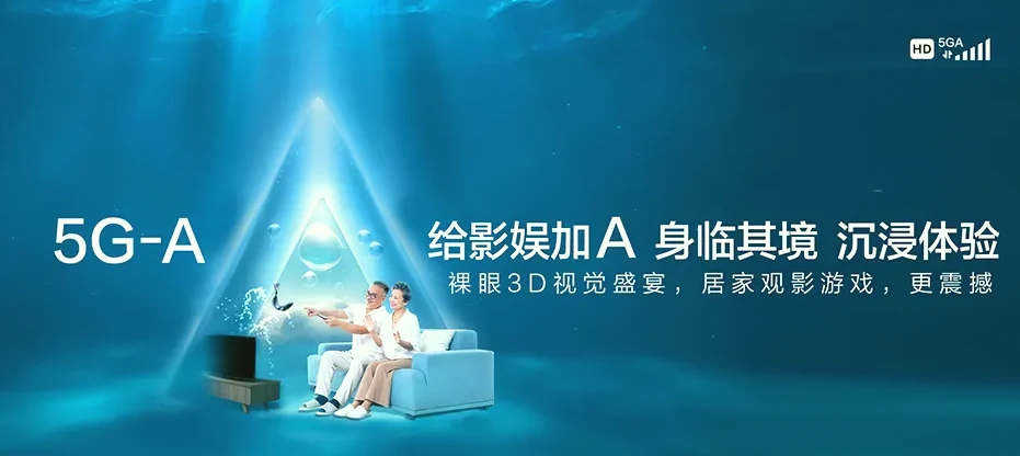 张北县张北县战海乡 移动宽带移动宽带办理资费表
